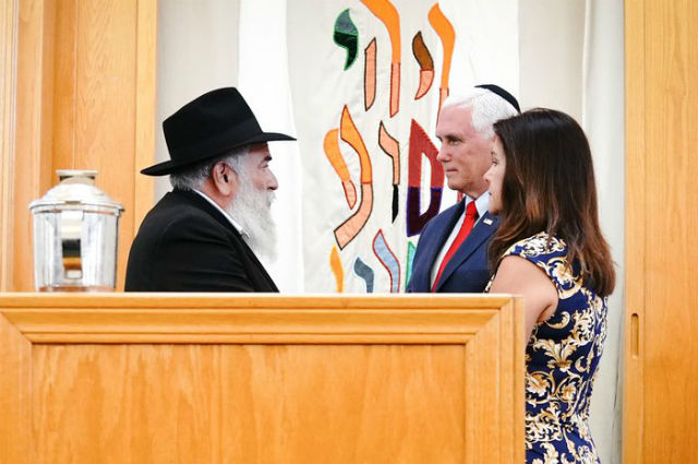 Rabbi Yisroel Goldstein with Mike and Karen Pence