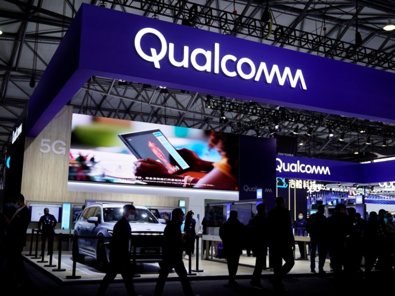 Qualcomm trade show booth